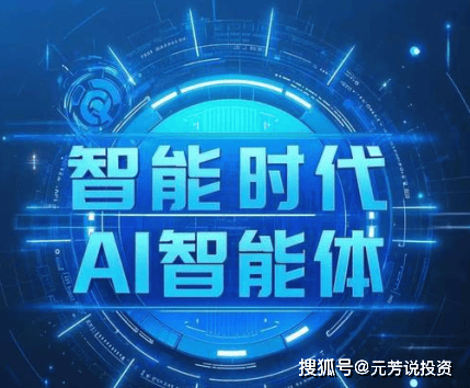 52吃瓜网 - 某综艺节目因内容低俗被要求整改,制作方道歉 某综艺节目因内容低俗被要求整改,制作方道歉